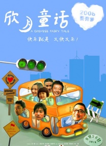 王多鱼打扑克视频